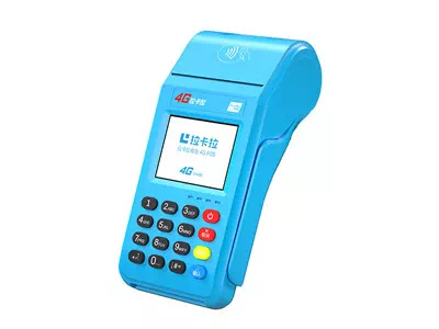 洞口拉卡拉传统大POS机